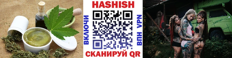 Canna-Cookies марихуана  Купить закладки  Железноводск 