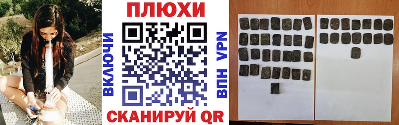 Купить  Железноводск  ГАШ Изолятор 
