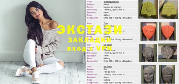 герыч Карпинск