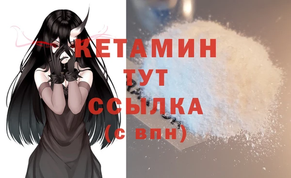 гидропоника Инсар