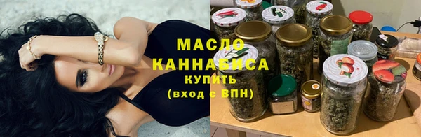 марки lsd Иннополис