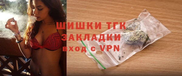 гидропоника Инсар