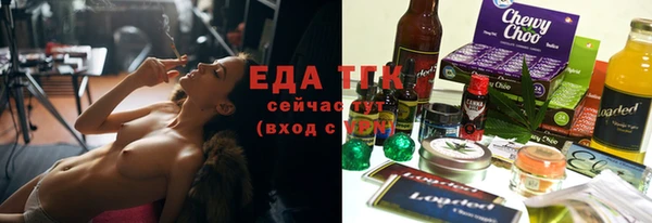 гидропоника Инсар