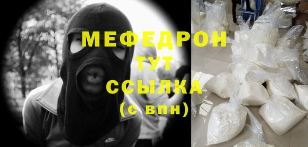 марки lsd Иннополис