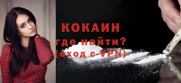 гидропоника Инсар