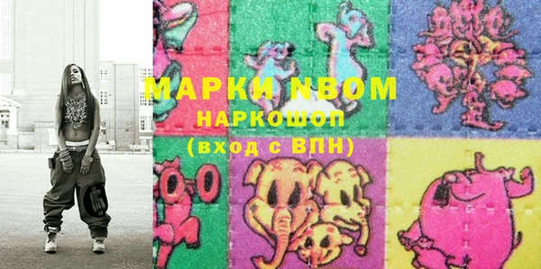 марки lsd Иннополис