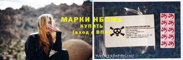 марки lsd Иннополис