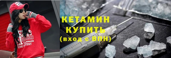 СК Инта