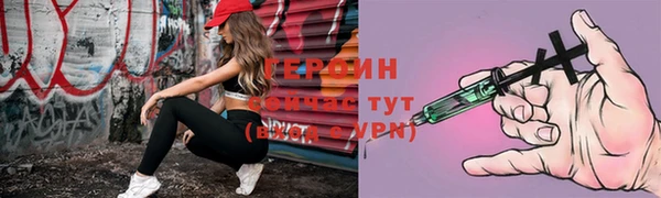 СК Инта