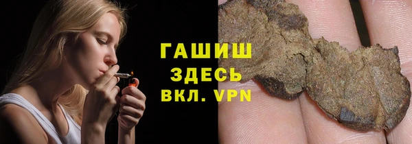 гидропоника Инсар