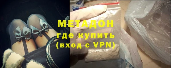 марки lsd Иннополис