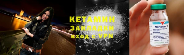ГАЛЛЮЦИНОГЕННЫЕ ГРИБЫ Карталы