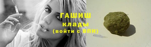 марки lsd Иннополис