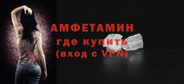 СК Инта