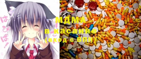 гидропоника Инсар