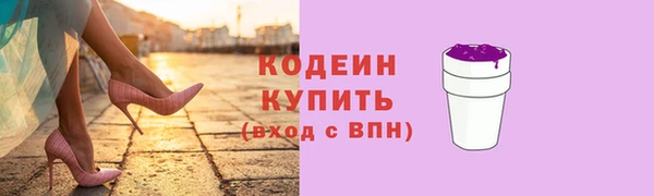 гидропоника Инсар