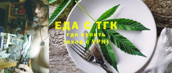 марки lsd Иннополис
