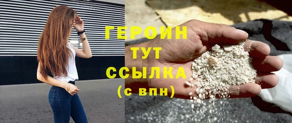 СК Инта