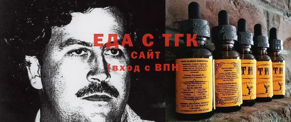 марки lsd Иннополис