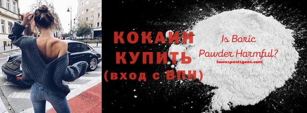 гидропоника Инсар