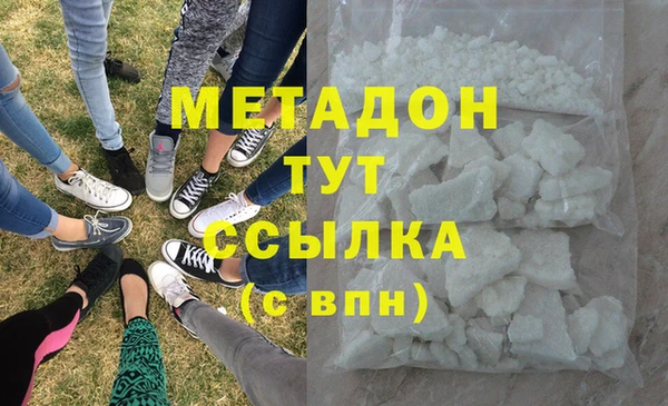 СК Инта