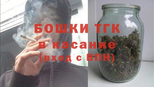 марки lsd Иннополис