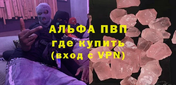 гидропоника Инсар