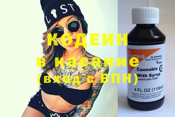 марки lsd Иннополис