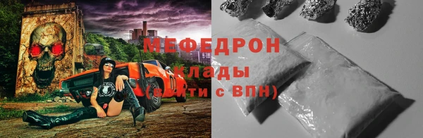 марки lsd Иннополис