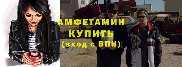 СК Инта