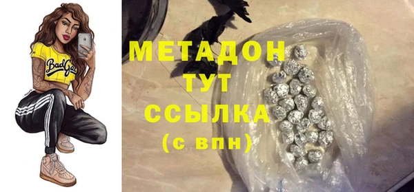 СК Инта